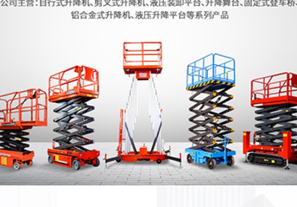 怀化​出口成为核心增长引擎