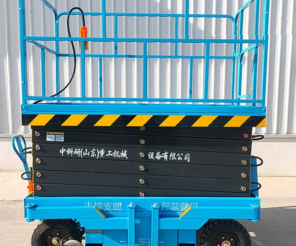 怀化自行走升降机